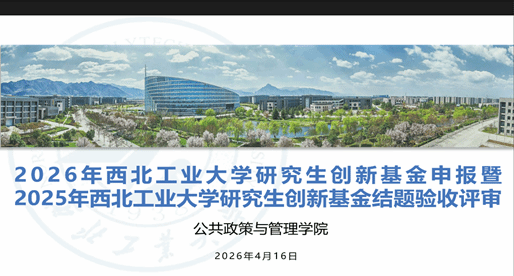 undefined undefined